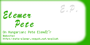 elemer pete business card